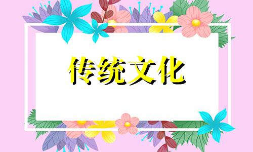 八字五行缺水的人要忌讳什么颜色