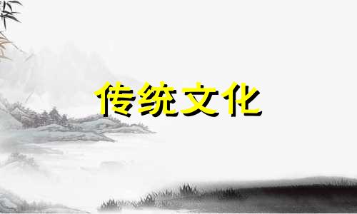 八字有正印是不是好运气 八字有正印是不是才有官运