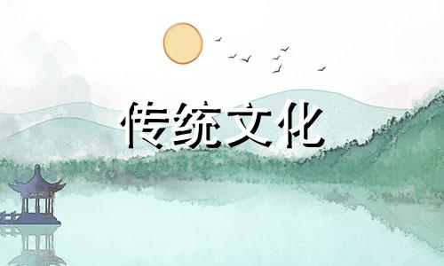 男命比劫代表什么六亲 男命比劫是什么意思