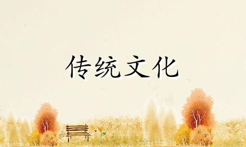 如何从八字有没有贵人看出来
