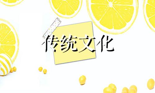 官杀在时柱代表晚婚嘛 官杀在时柱婚姻