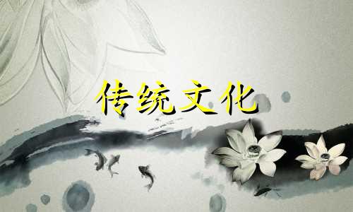 如何查询八字五行缺失的命格
