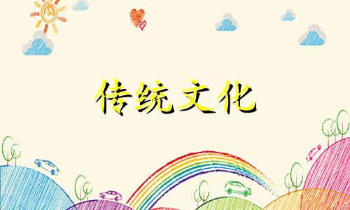 命硬的八字是什么样子 八字说命硬是什么意思