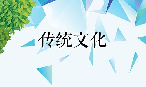 2019年属猪者的运势如何呢
