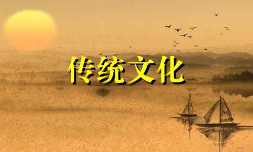 八字中没有财星就没有妻子吗