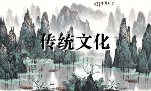 什么八字的女人会很有钱 什么八字的女人有才华
