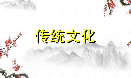 木命者适合佩戴什么饰品 木命适合佩戴什么手串