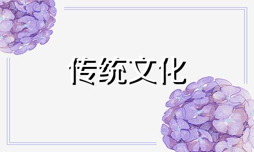 大运见财星了,比劫透出什么意思