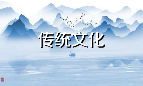 什么样的八字偏财运好命 怎么样的八字带偏财运
