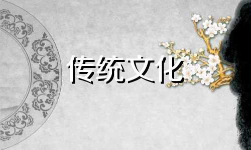 看一个人八字适合做什么行业