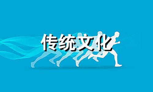 什么样的八字女人爱出轨呢