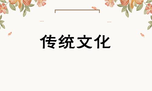 女孩八字偏弱是不是不好 女孩八字偏弱是什么意思