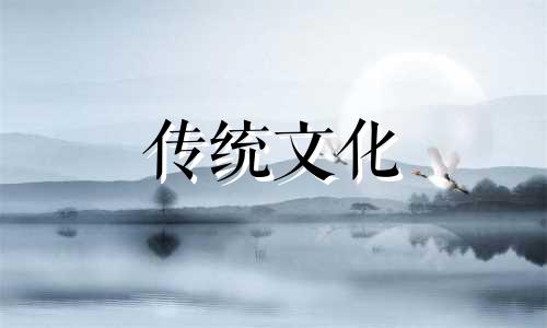 什么样的八字是旺夫命 什么样的八字是旺夫的