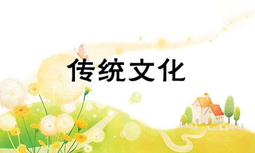 男命没有印星怎么样看婚姻