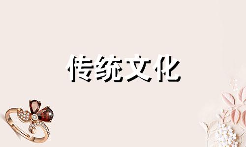 八字看性格叛逆的孩子好不好