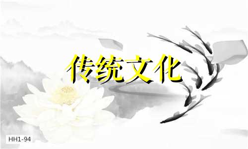 八字伏吟为什么不好命 八字伏吟就一定不好吗