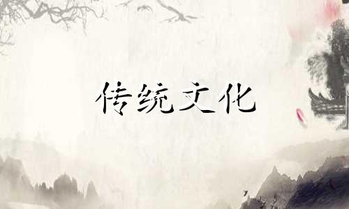 名字是不是要配合生辰八字的