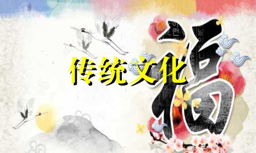 两人八字不合结婚会怎么样呢