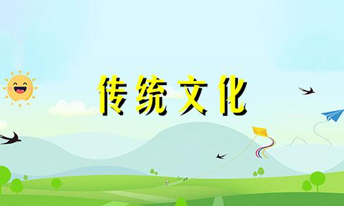 哪种八字的女人最风流呢 什么八字的女人最漂亮