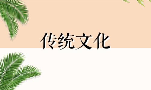 什么八字的人六亲无靠 什么命六亲无靠