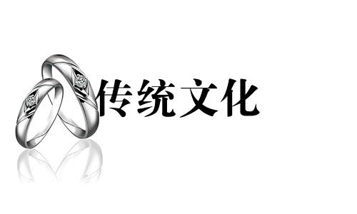 八字看女追男的命理怎么看