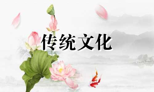 八字如何看健康与疾病 八字看身体健康疾病