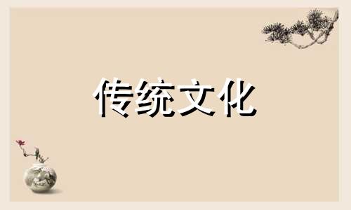 八字合为什么不能在一起 为什么八字合全了反而不好