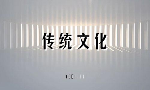 外国人八字用算时差吗 外国人算八字需要转换时间码