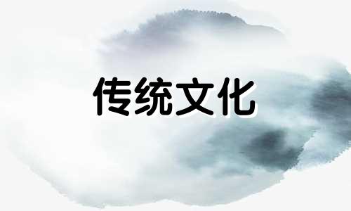 八字中没有官杀代表什么 八字中没有官杀的女命八字命理
