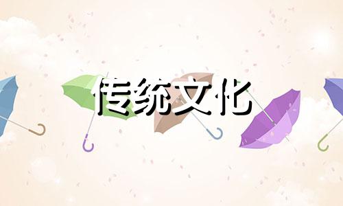 什么样的八字口才好一点 什么八字口才不好