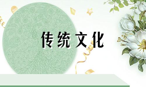 女汉子的八字有何特征呢 女汉子的命