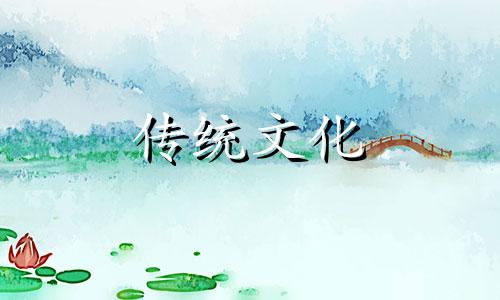 比劫坐地支十神代表什么 八字比劫在地支