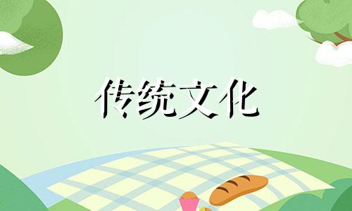 哪种八字者离婚概率高一点