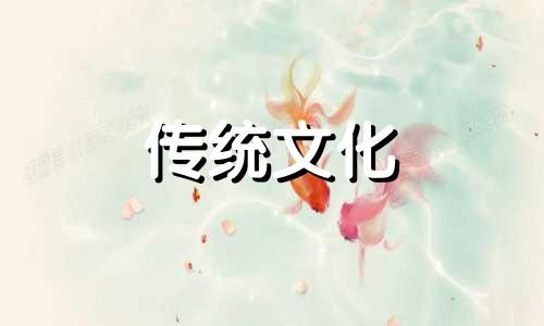 天干伤官见官什么意思 女命天干伤官见官