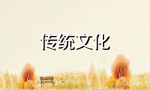 八字正官看富贵贫贱什么意思
