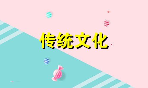 大运跟八字的关系怎么样啊
