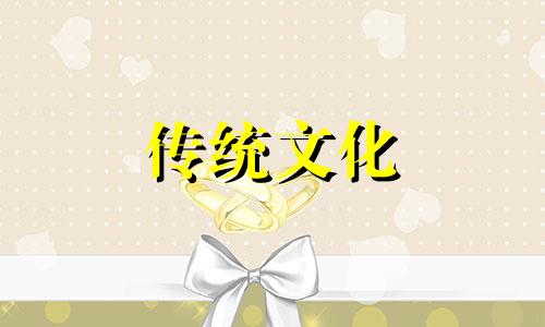 男命伤官格是什么意思 男性伤官格对婚姻影响