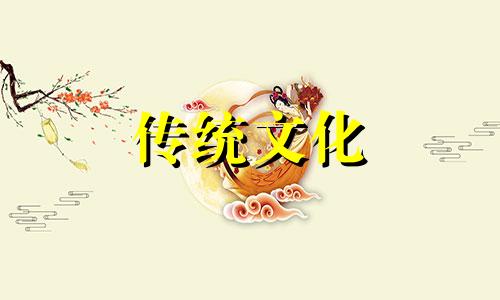 天上火命和什么命是最佳配偶