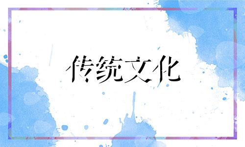 伤官见官为祸百端是什么意思