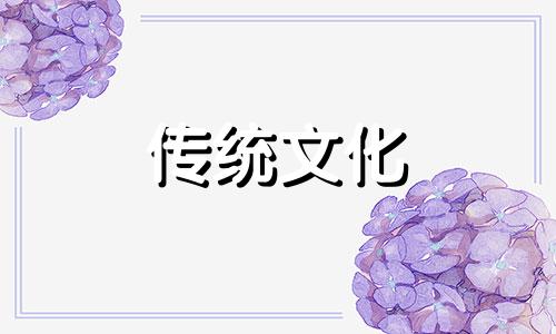 比肩的八字是不是不好看 八字里有比肩是不是就是有外遇?
