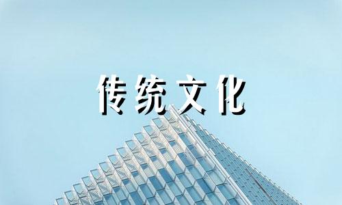 流年见官杀三合婚姻宫一定结婚吗