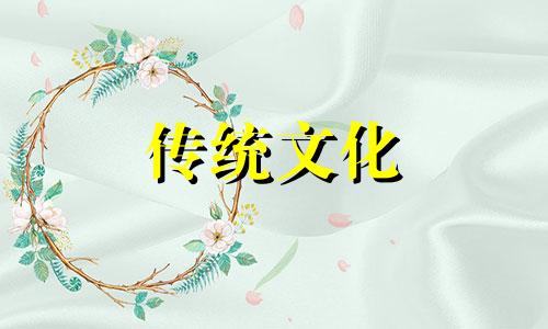 属相与婚姻有什么关系吗 属相和婚姻真的有关系吗