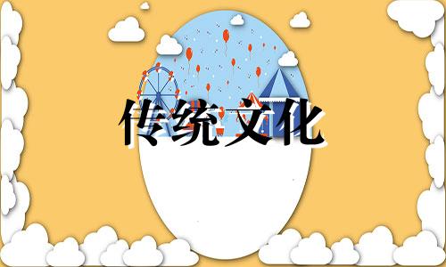 八字相刑会出现什么后果 八字相刑的人在一起会怎样