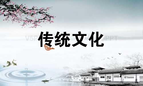 水命者适合佩戴什么饰品 水命适合佩戴什么首饰