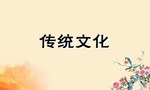 八字没有印星代表什么 八字没有印星怎么补救