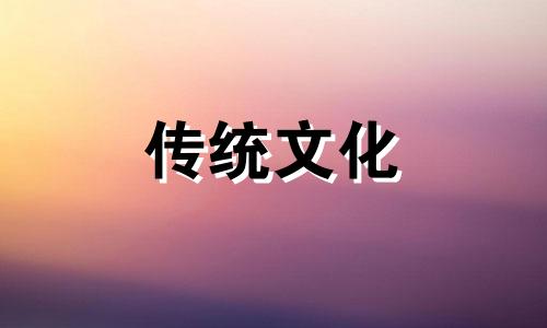 什么样的女人桃花运旺 什么样的女生桃花的体质