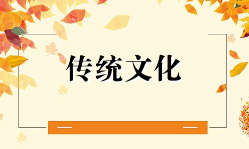 算一算你的财运免费测试 算一算你的财运百科