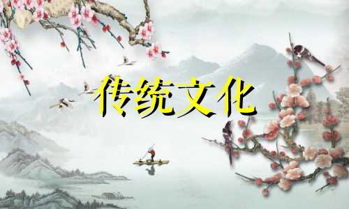 什么是冲太岁与犯太岁的区别