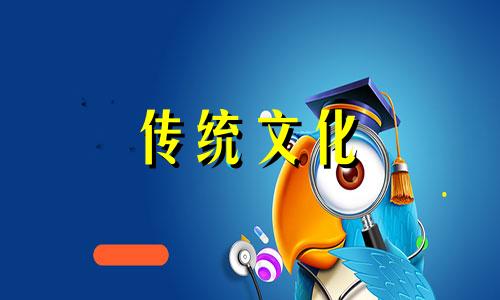 什么样的八字人最笨重 什么八字的人蠢
