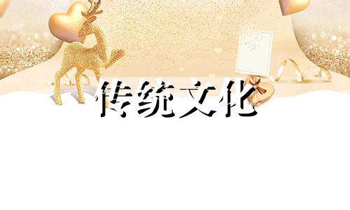 八字看比劫和自己谁是老大
